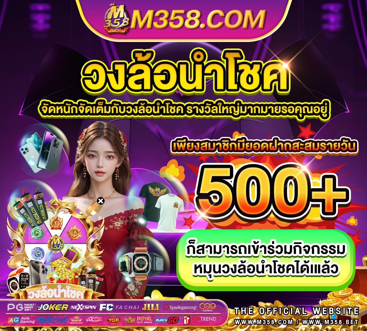 ทางเข้า pg slot สล็อต pg แท้ nearby mens pg